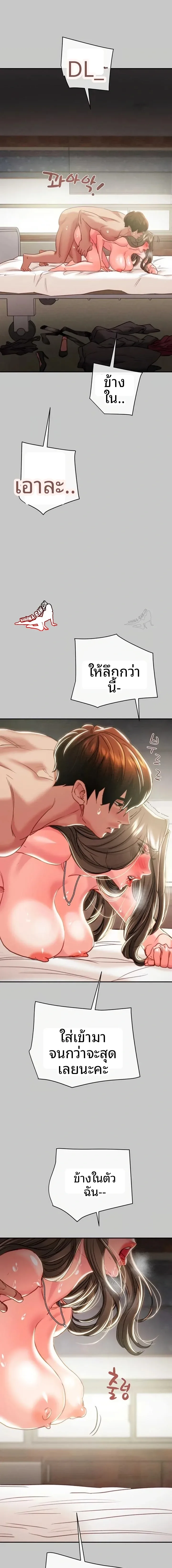 page-22