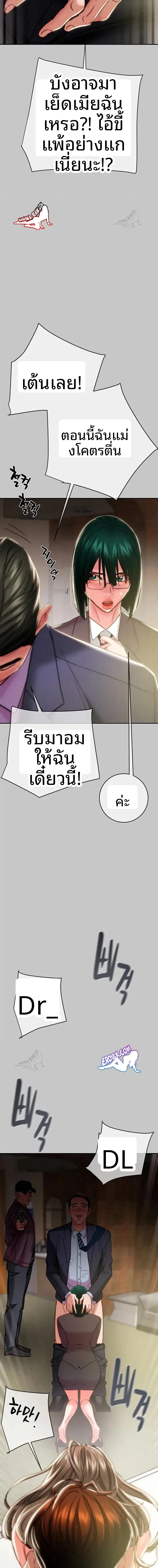 page-22