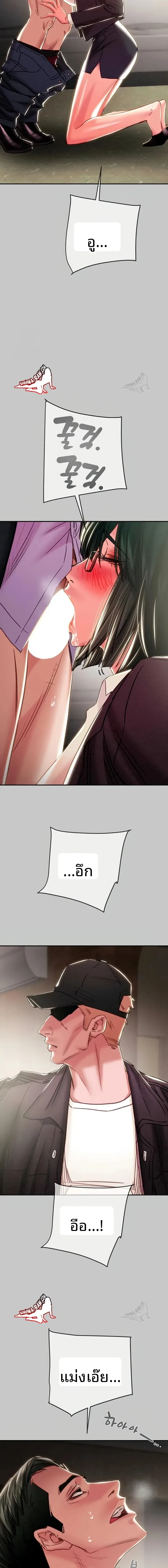page-14