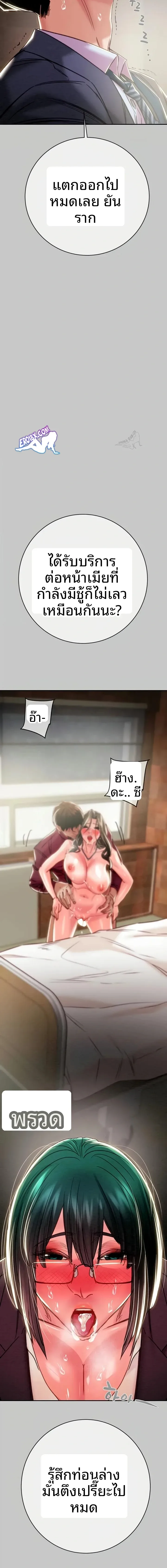 page-15