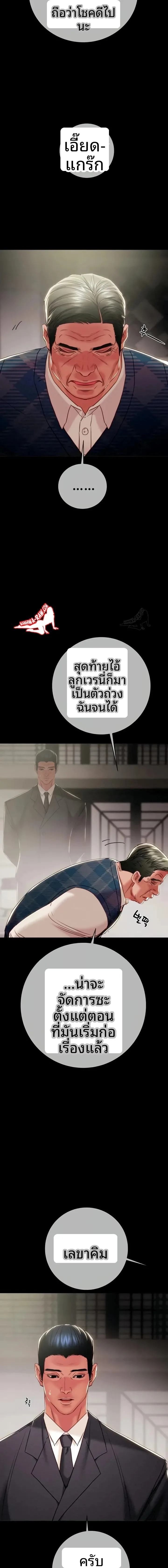 page-15