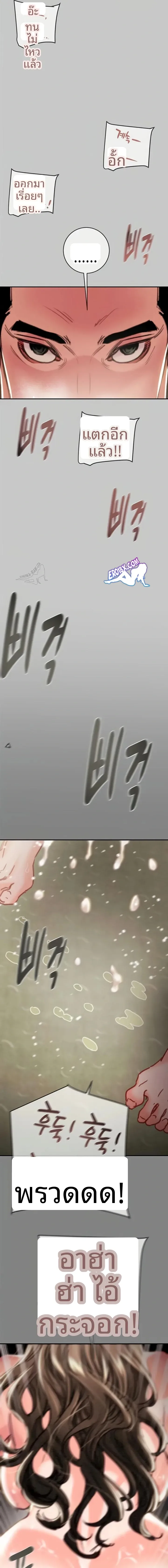 page-17