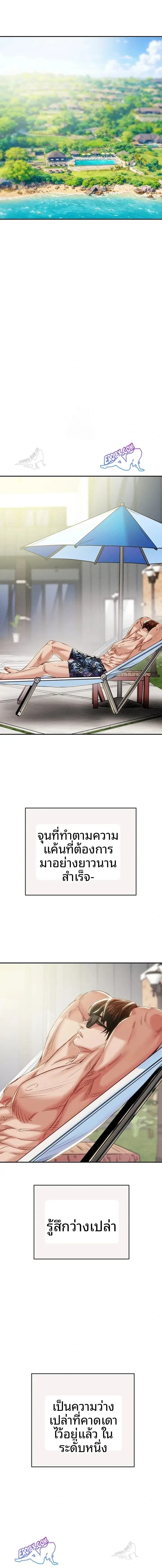 page-16