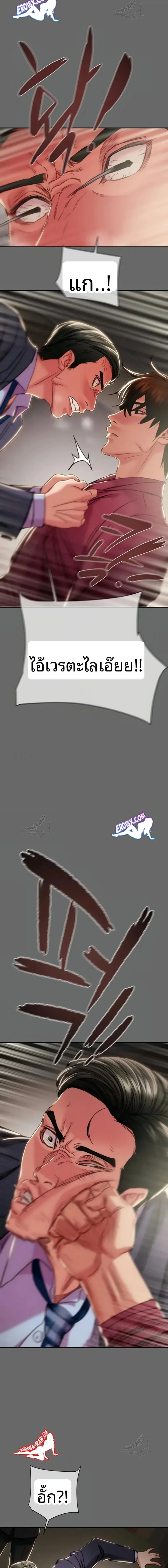 page-21
