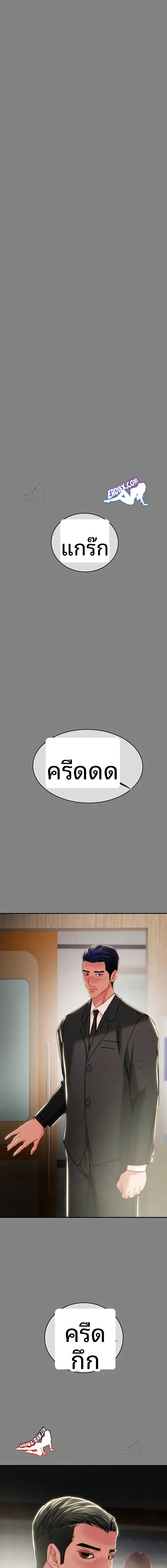 page-27