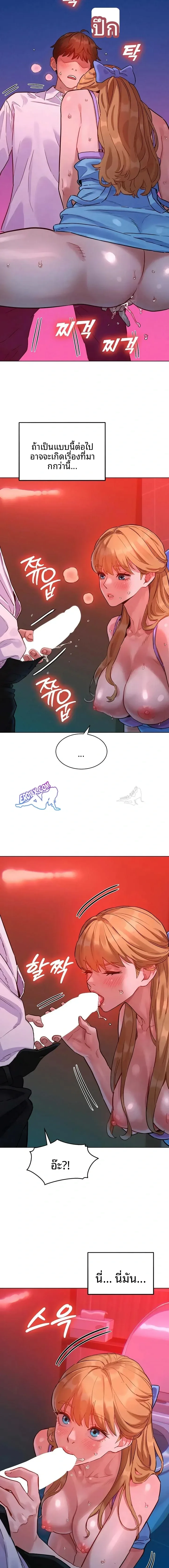 page-15