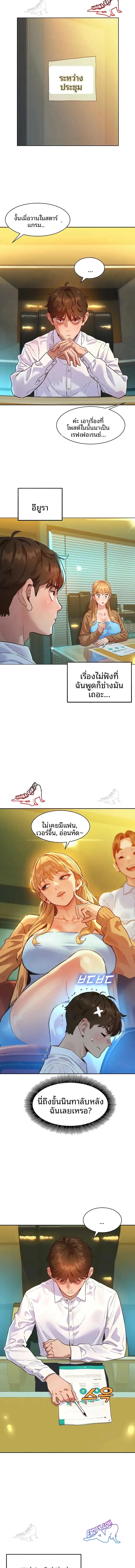 page-15