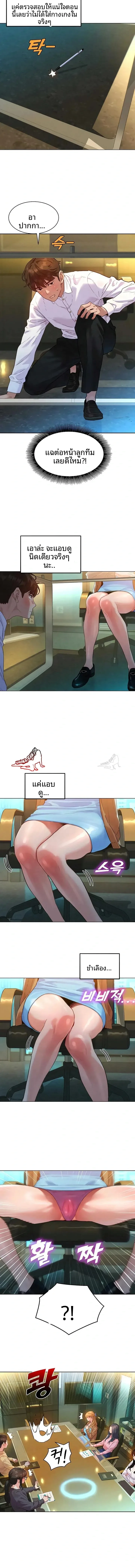 page-16