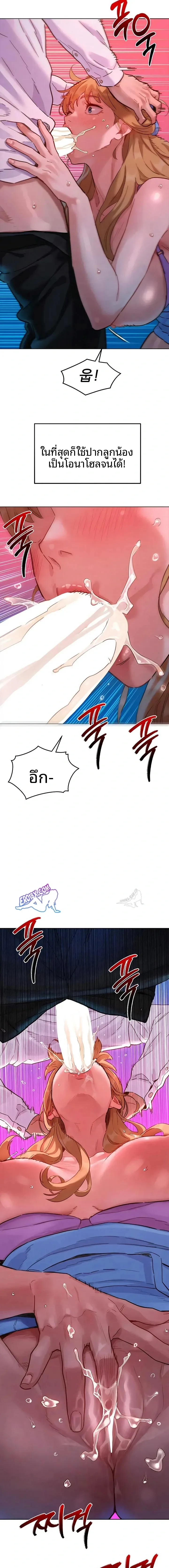 page-21