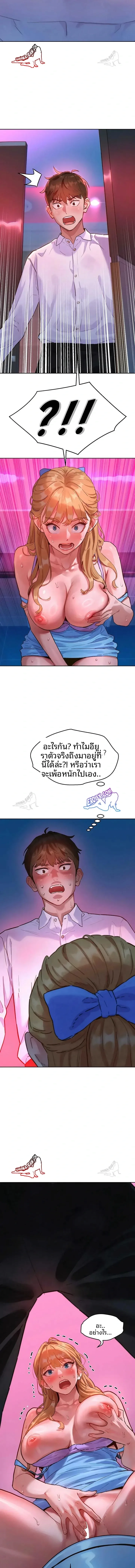page-21