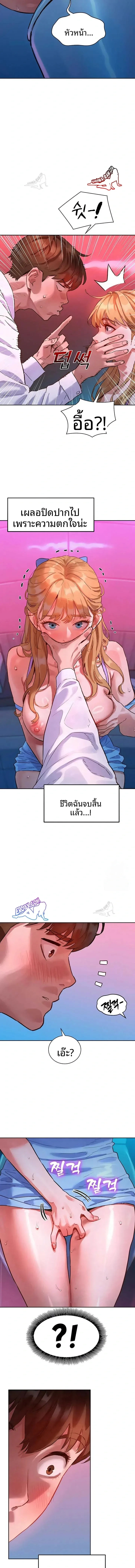 page-22