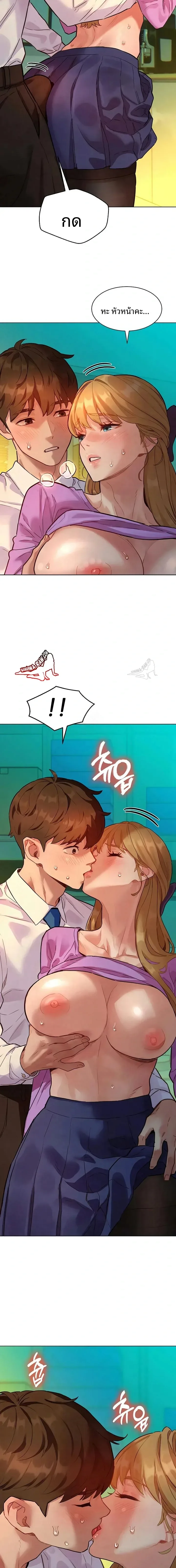page-11