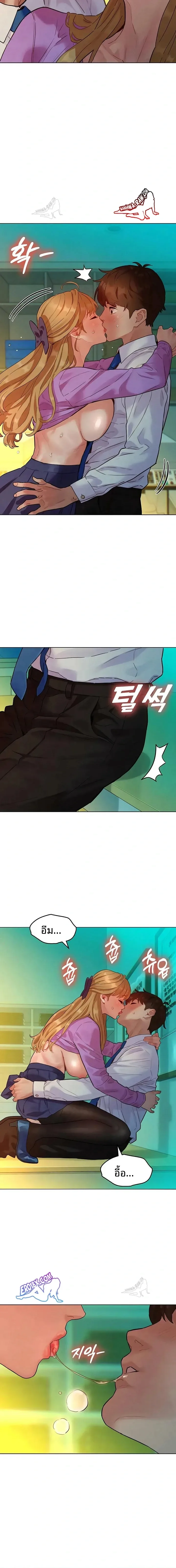 page-12