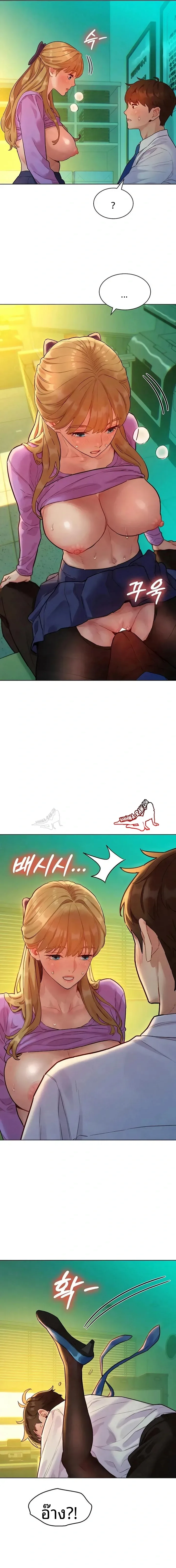 page-13