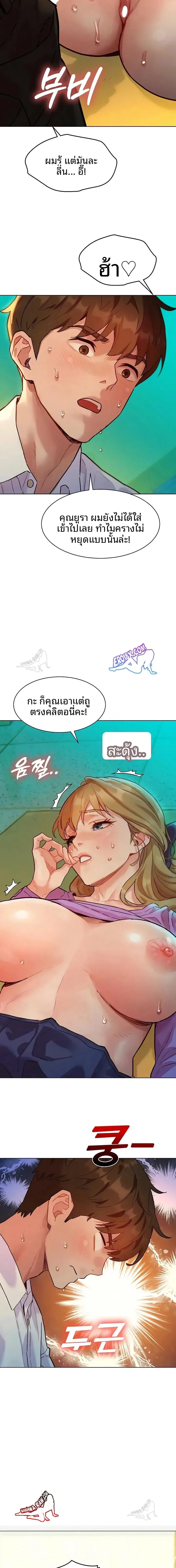 page-16