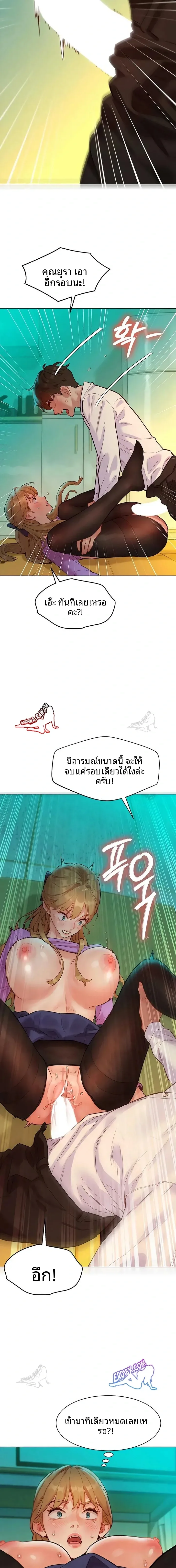page-20