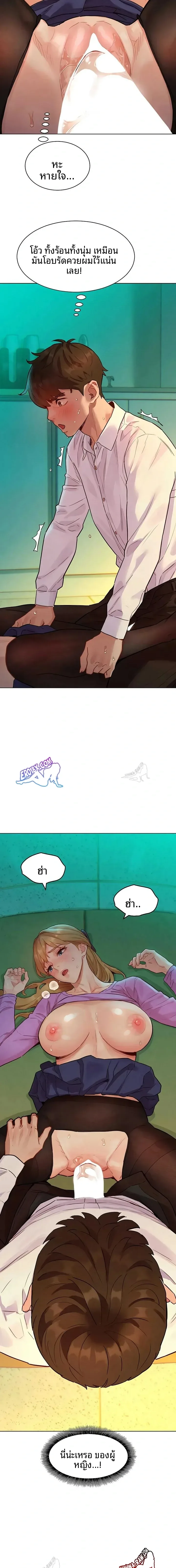 page-21