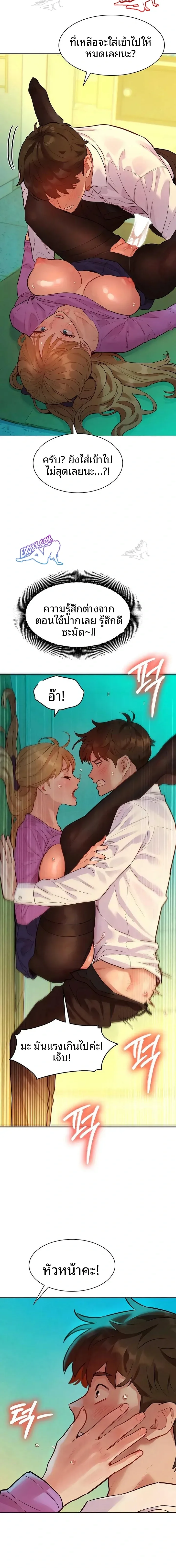 page-22