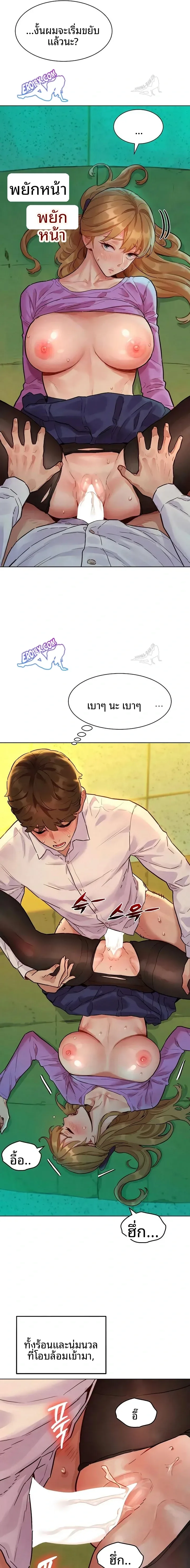 page-4