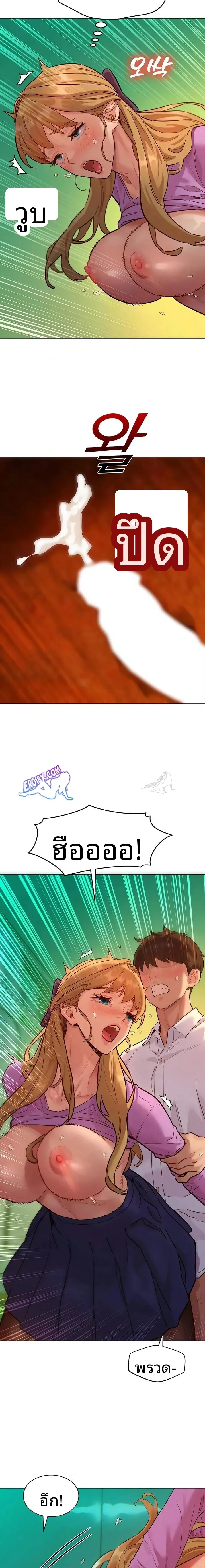 page-10