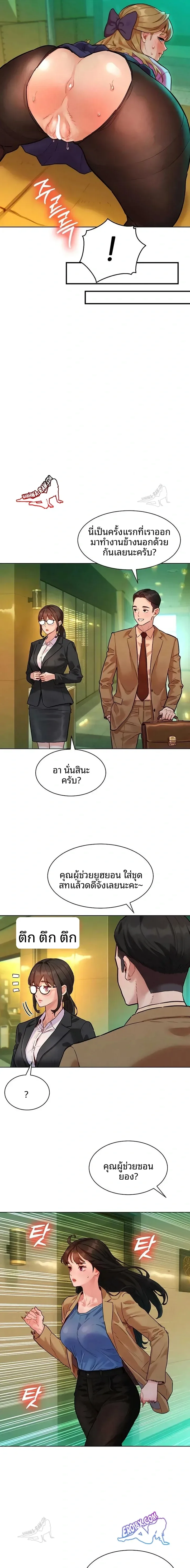page-15