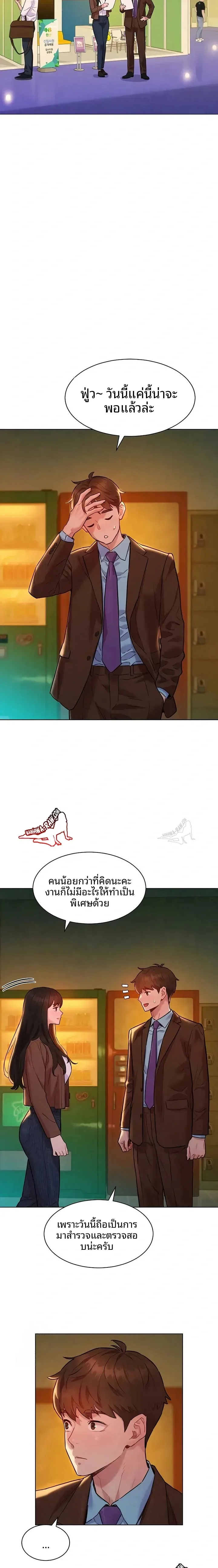 page-15