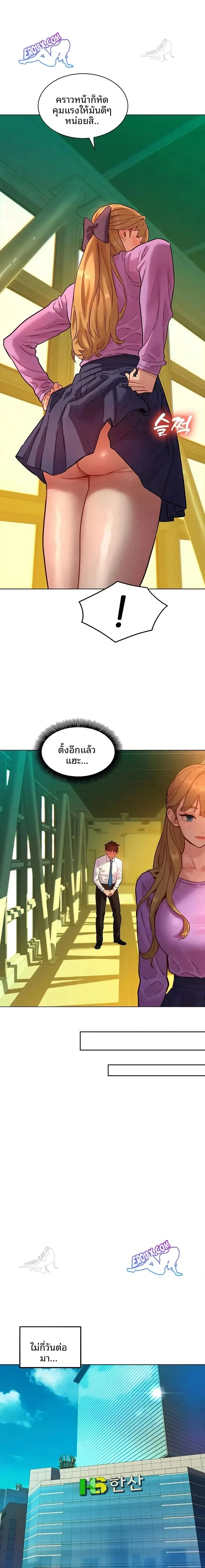 page-18