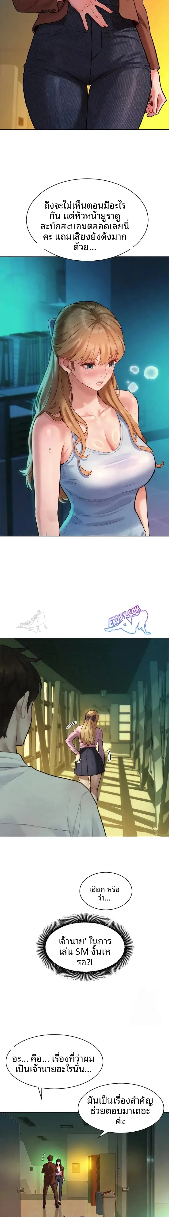 page-21