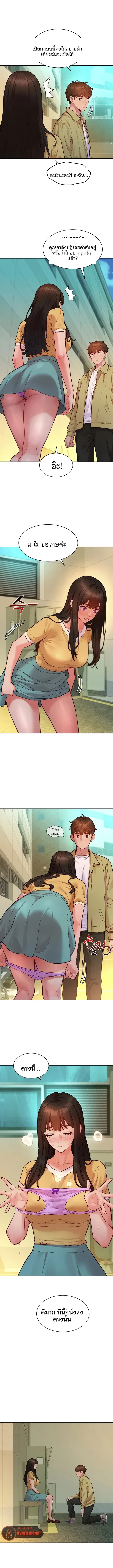 page-4