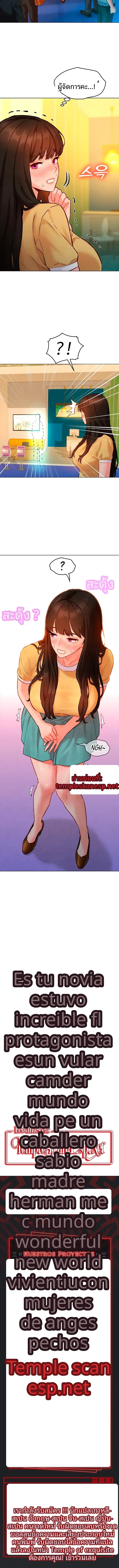 page-11