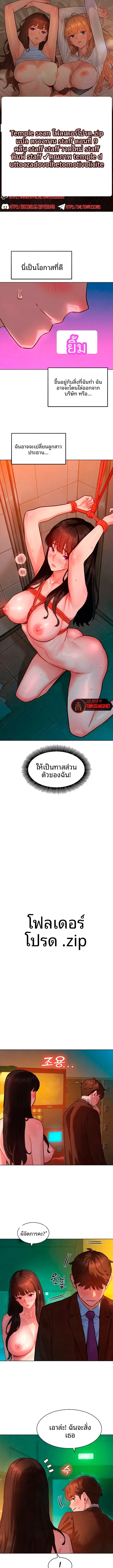 page-12