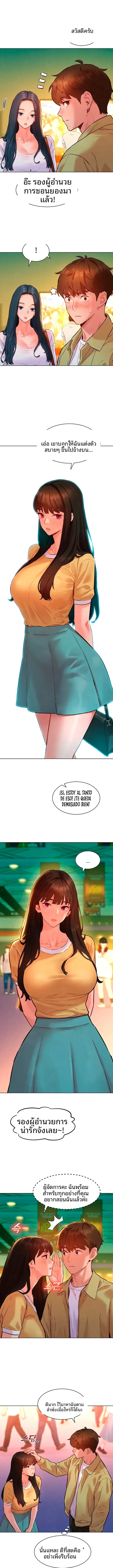 page-15