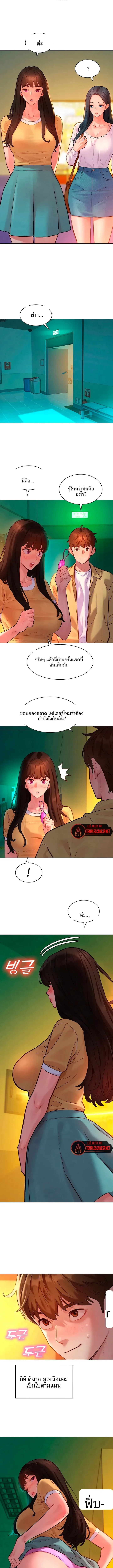 page-16