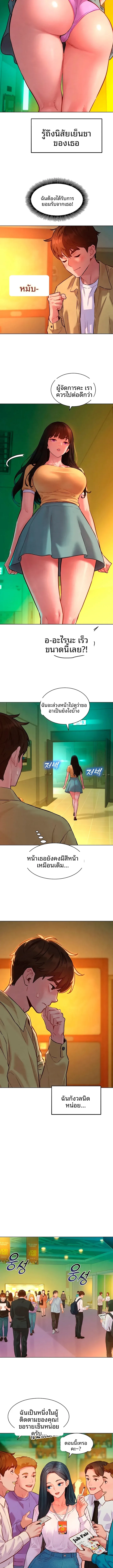 page-17