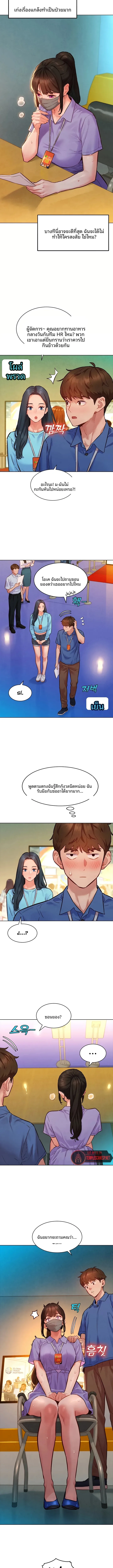 page-4