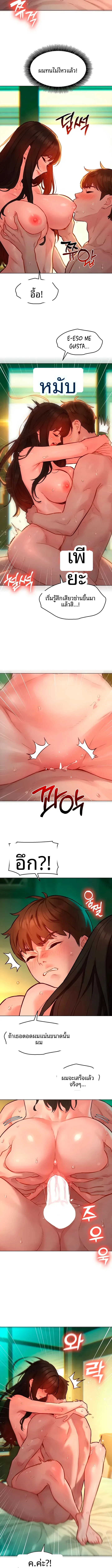 page-9