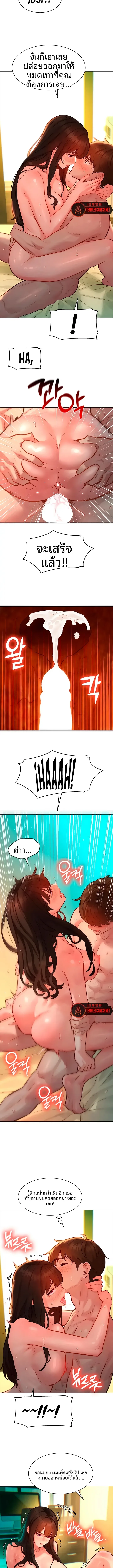 page-10