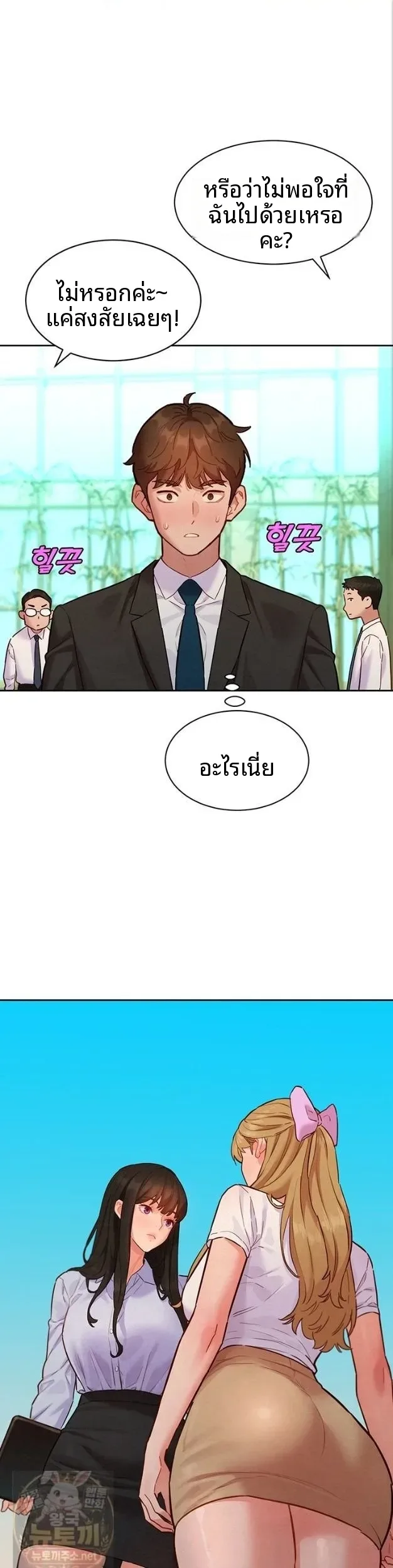 page-1