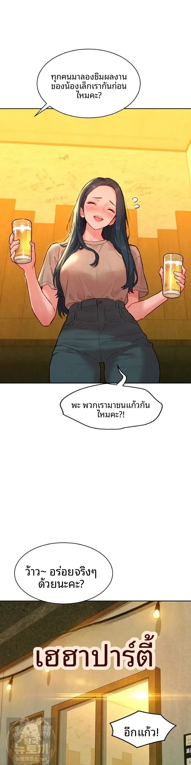 page-22