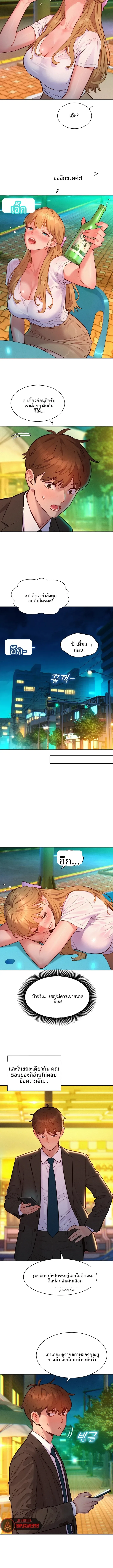 page-4
