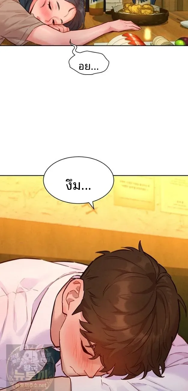 page-24