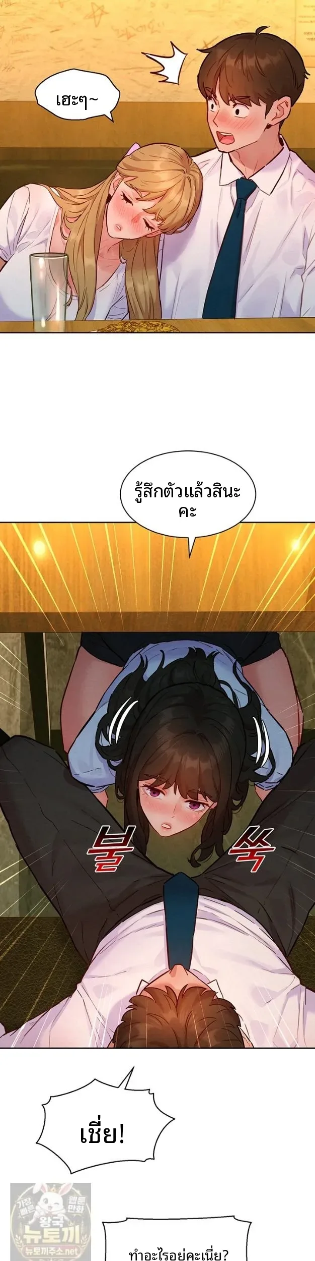 page-26