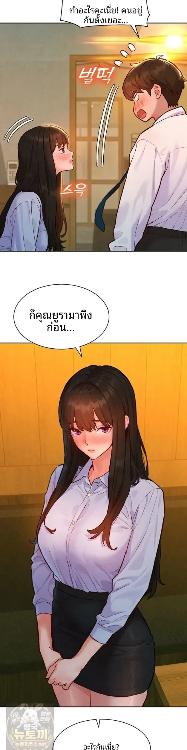 page-27