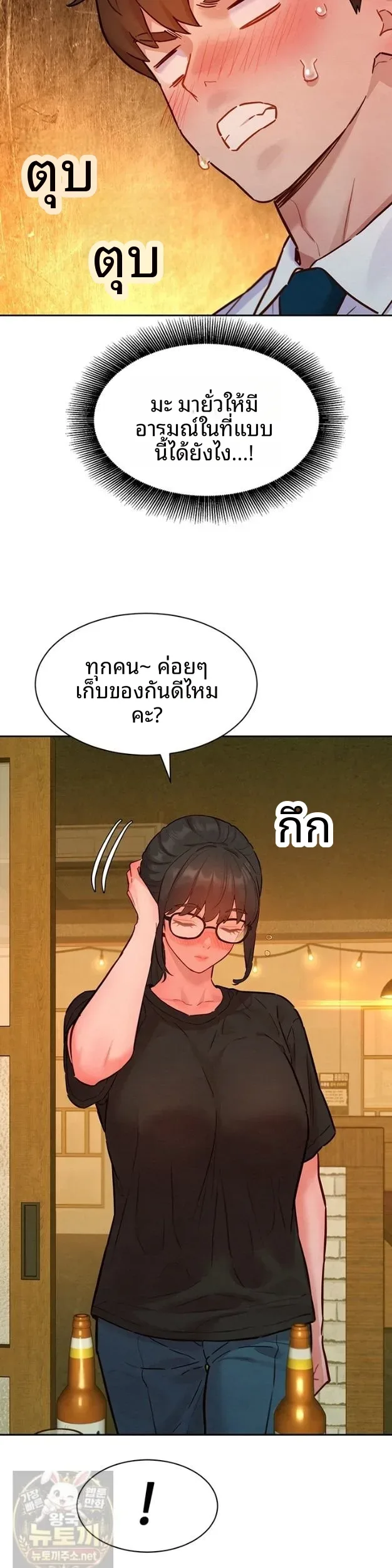 page-30