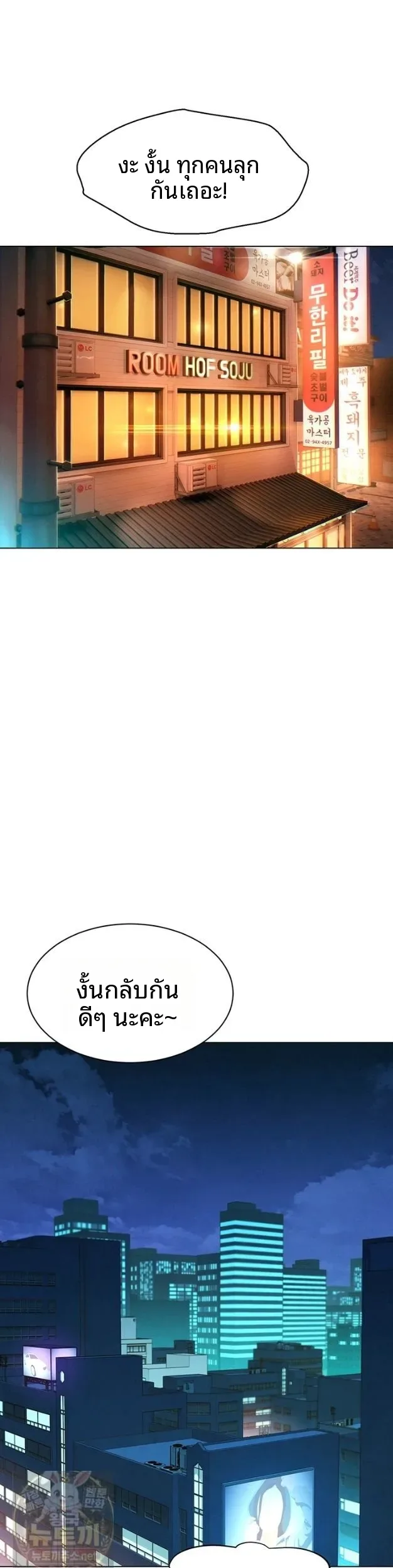 page-31