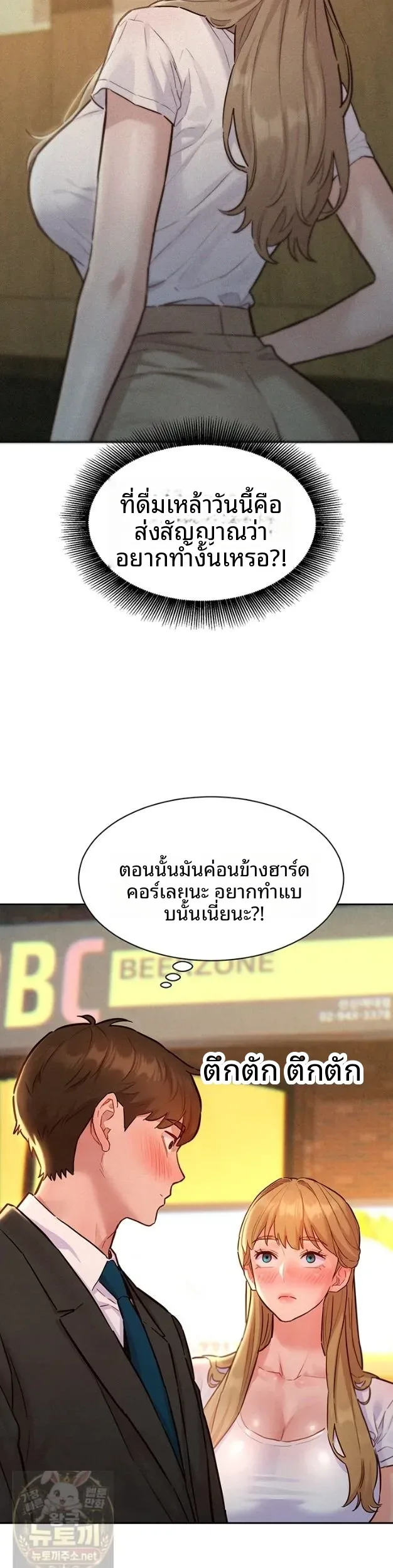 page-35