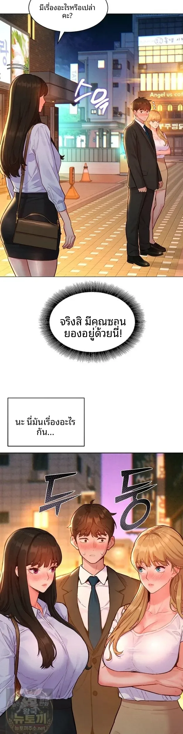 page-37