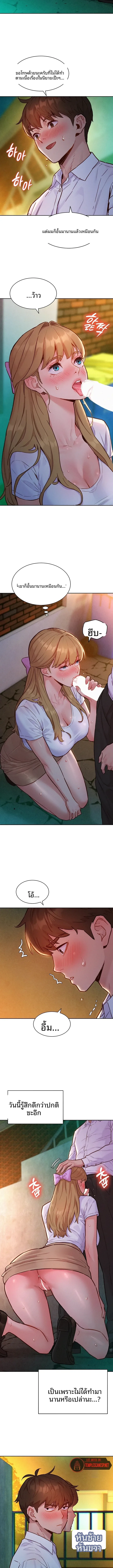 page-11
