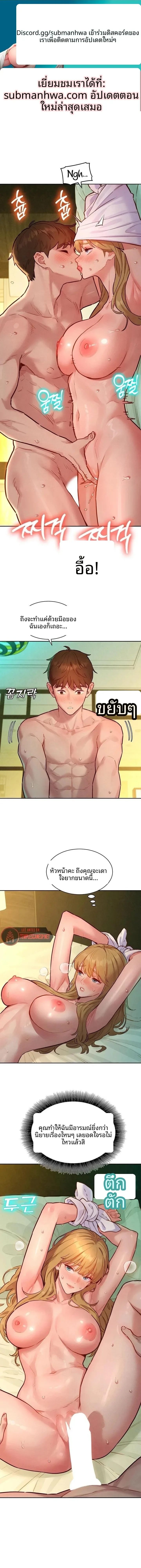 page-1