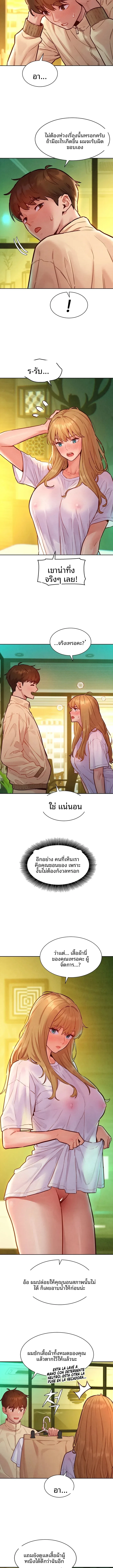 page-4